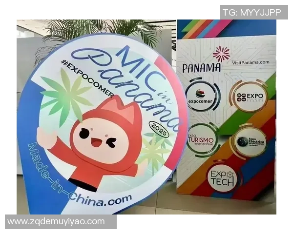 超凡国际：携手共创全球商机的信赖伙伴