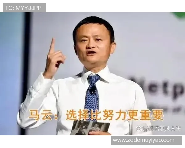 选择超凡之路,成就非凡人生的智慧与勇气 选择超凡之路,成就非凡人生的智慧与勇气