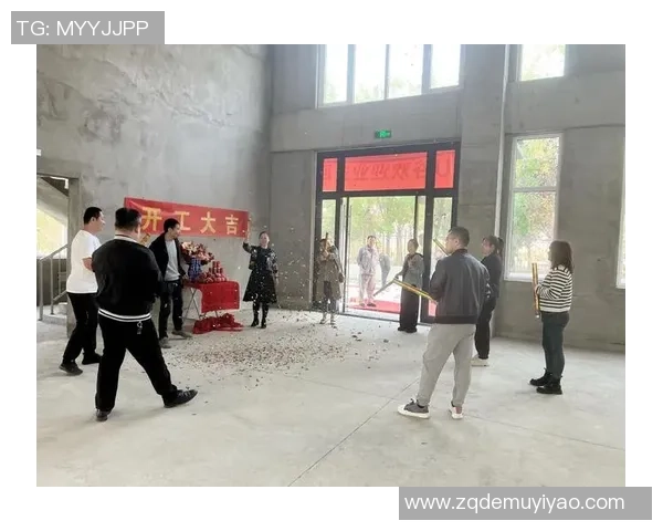 红桃国际全球战略新篇章的开启与未来发展展望