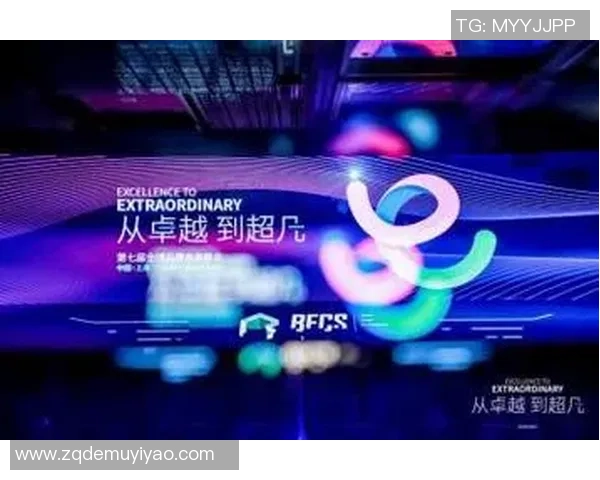 超凡之道引领未来选择,探索世界无限可能与智慧之路 超凡之道引领未来选择,探索世界无限可能与智慧之路