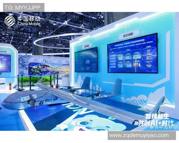 超凡国际合作伙伴计划助力全球创新与可持续发展新篇章