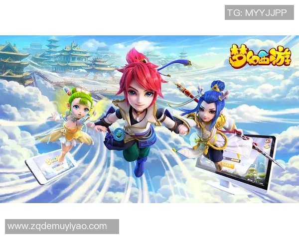 沐鸣2平台独特优势解析助您轻松掌握在线娱乐新体验 沐鸣2平台独特优势解析助您轻松掌握在线娱乐新体验