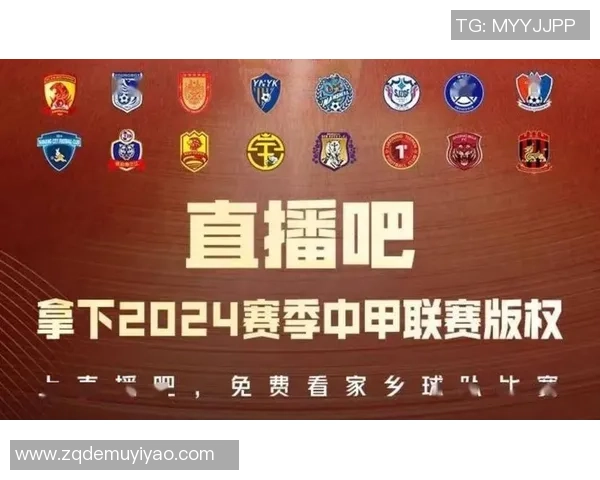 6686体育全平台支持助力用户畅享多元化体育体验与精彩赛事直播