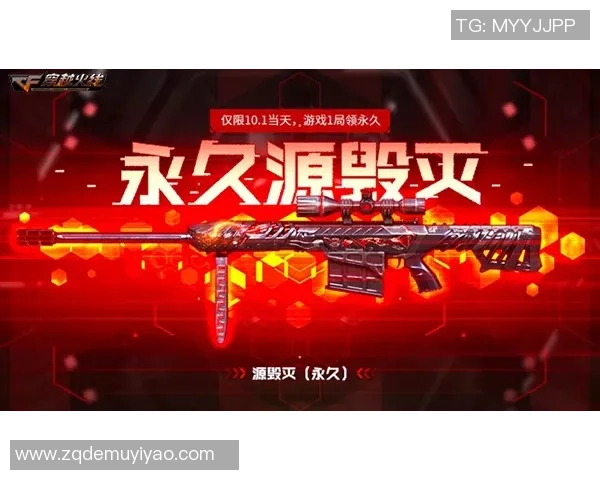 超凡国际周年庆盛典来袭豪礼不断惊喜连连等你来领取