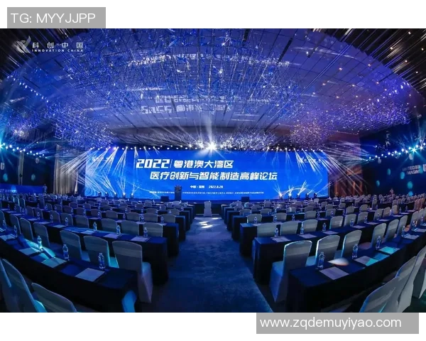 龙门国际产业大脑平台助力智能制造与产业升级的创新发展之路