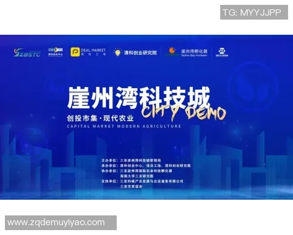 新宝GG生物计算探索助力生命科学研究与创新发展新篇章 新宝GG生物计算探索助力生命科学研究与创新发展新篇章