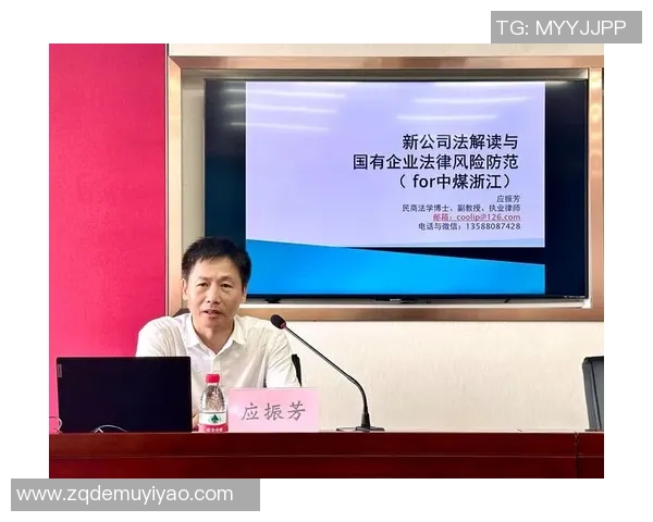 星空娱乐数据合规审计全面解析与最佳实践分享 星空娱乐数据合规审计全面解析与最佳实践分享