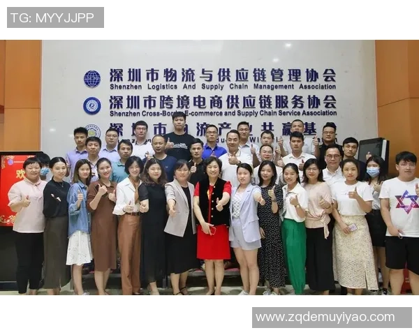 龙门国际供应链协同助力全球贸易新格局的构建与发展